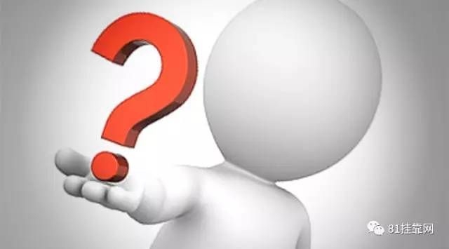 建筑加固資質(zhì)升級(jí)的常見誤區(qū) 行業(yè)新聞 第2張