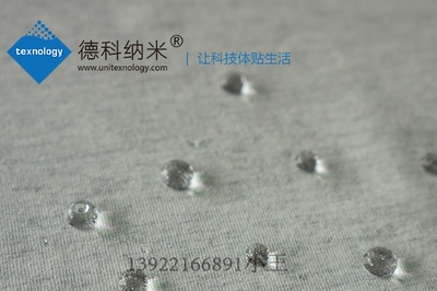 防水材料防凍保暖措施 行業(yè)新聞 第6張