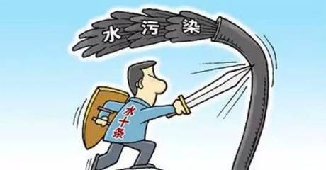 建筑防污染措施的具體實施，防污染措施的實施與 行業(yè)新聞 第2張