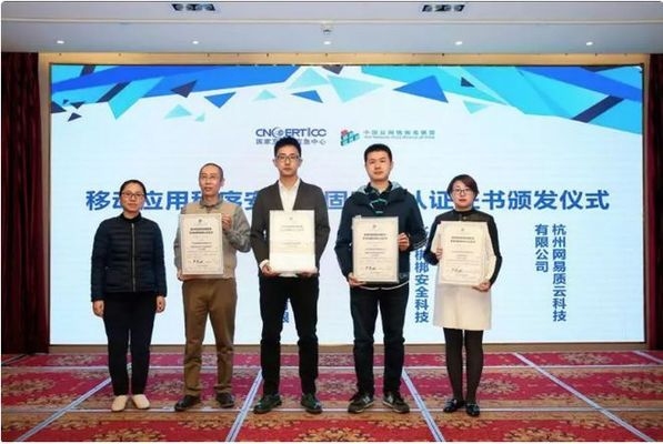 加固資質(zhì)認(rèn)證后的企業(yè)優(yōu)勢，資質(zhì)認(rèn)證加固，提升 行業(yè)新聞 第5張