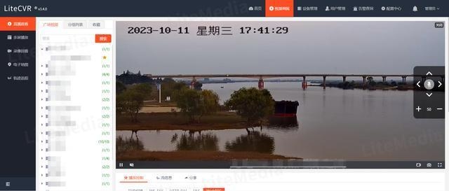 建筑加固施工安全監(jiān)控技術(shù)的國(guó)際對(duì)比分析，視角下的建筑加固施工安全監(jiān)控技術(shù)比較 行業(yè)新聞 第2張