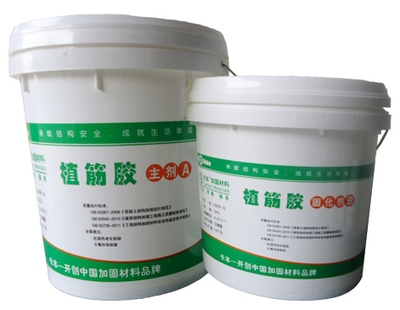 結構膠品牌推薦及評價，膠品牌精選與用戶 行業(yè)新聞 第4張