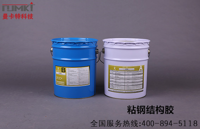 結構膠品牌推薦及評價，膠品牌精選與用戶 行業(yè)新聞 第6張