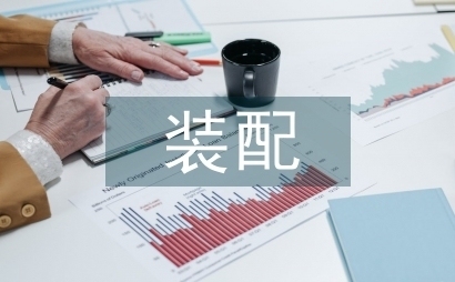 建筑加固施工中的安全隱患有哪些？加固施工中的潛在安全 行業(yè)新聞 第5張