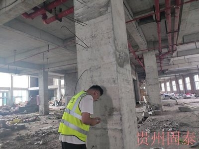 建筑加固材料環(huán)保性能評估，評估建筑加固材料 行業(yè)新聞 第5張