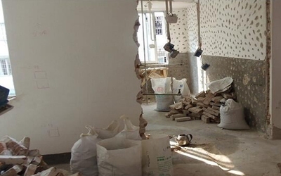 建筑加固資質審核流程，加固資質審核流程詳解 行業(yè)新聞 第2張