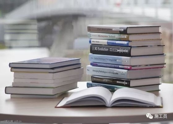 建筑行業(yè)安全工程師證書有哪些？行業(yè)安全工程師證書概 行業(yè)新聞 第3張