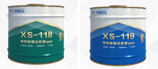 聚氨酯注漿技術(shù)未來發(fā)展趨勢(shì)，酯注漿技術(shù)的未來發(fā)展趨勢(shì) 行業(yè)新聞 第3張