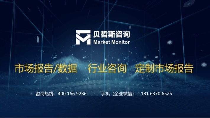 加固行業(yè)面臨的挑戰(zhàn)與對(duì)策，應(yīng)對(duì)加固行業(yè)挑戰(zhàn)，策略與實(shí)踐 行業(yè)新聞 第3張