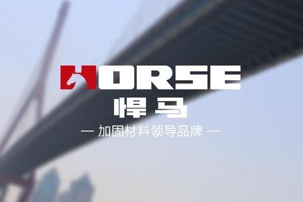 老舊建筑加固技術(shù)對(duì)比，建筑加固技術(shù)對(duì)比研究 行業(yè)新聞 第2張