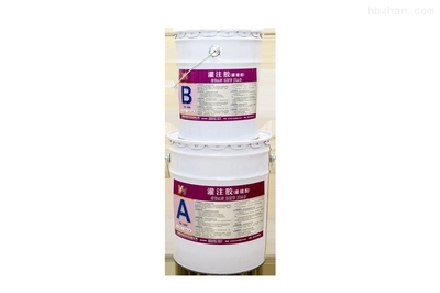 建筑加固市場(chǎng)競(jìng)爭(zhēng)策略分析，加固市場(chǎng)的競(jìng)爭(zhēng)策略分析 行業(yè)新聞 第3張