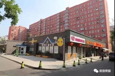 老舊社區(qū)改造的經(jīng)濟(jì)成本分析，社區(qū)改造的經(jīng)濟(jì)成本分析，評(píng)估與策略 行業(yè)新聞 第4張