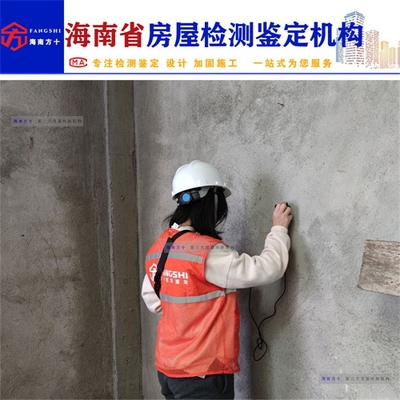 加固施工材料質(zhì)量檢測(cè)標(biāo)準(zhǔn)，確保加固施工質(zhì)量，材料質(zhì)量檢測(cè) 行業(yè)新聞 第4張