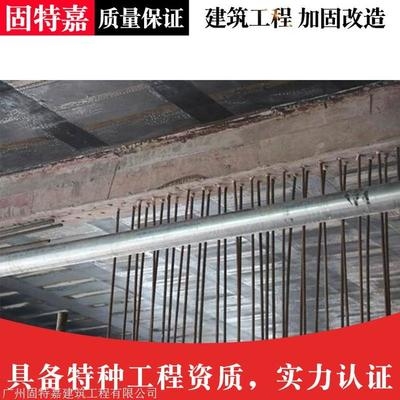 加固設(shè)計資質(zhì)認(rèn)證流程詳解，深入解析，加固設(shè)計資質(zhì)認(rèn)證流程 行業(yè)新聞 第5張