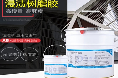 浸漬膠粘度對涂膠效果的影響 行業(yè)新聞 第6張 浸漬膠粘度對涂膠效果的影響 行業(yè)新聞 第6張