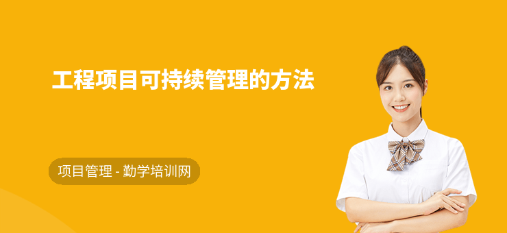 結(jié)構(gòu)設(shè)計(jì)項(xiàng)目管理技巧，掌握關(guān)鍵技巧，提升結(jié)構(gòu) 行業(yè)新聞 第6張