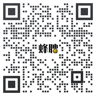 加固設(shè)計(jì)崗位面試常見問題，面試指南，加固設(shè)計(jì)崗位常見問題及 行業(yè)新聞 第3張