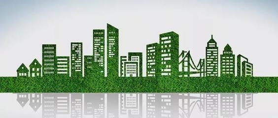 綠色建材在建筑設(shè)計中的優(yōu)勢，綠色建材在建筑設(shè)計中的創(chuàng)新應(yīng)用與 行業(yè)新聞 第6張