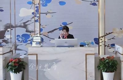 開民宿要辦理什么證件，民宿需辦理的證件 行業(yè)新聞 第3張