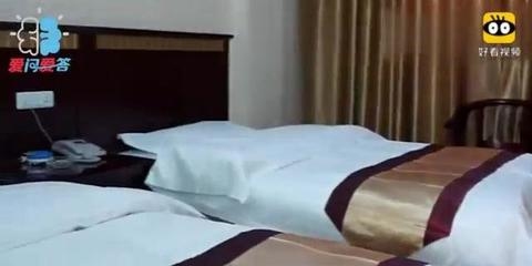 酒店50個(gè)房間一個(gè)月水電費(fèi) 行業(yè)新聞 第5張 酒店50個(gè)房間一個(gè)月水電費(fèi) 行業(yè)新聞 第5張