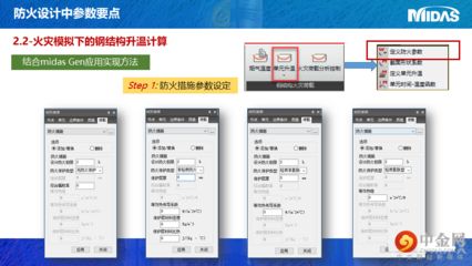 邁達(dá)斯軟件用戶評(píng)價(jià)，達(dá)斯軟件用戶滿意度 行業(yè)新聞 第6張
