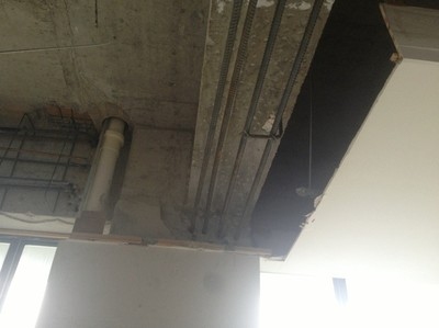 加固技術(shù)施工條件要求 行業(yè)新聞 第6張