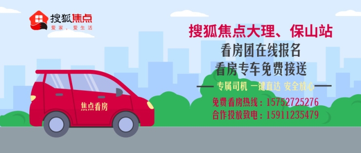 樓房安全新規(guī)執(zhí)行中的監(jiān)管難點(diǎn)，樓房安全新規(guī)執(zhí)行中的監(jiān)管難點(diǎn)分析 行業(yè)新聞 第3張