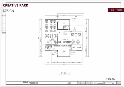 兩層商業(yè)建筑平面圖，商業(yè)建筑平面圖設(shè)計(jì) 行業(yè)新聞 第3張