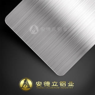 拉絲鋁板在商業(yè)綜合體中的應(yīng)用案例，綜合體中的拉絲鋁板應(yīng)用案例分析 行業(yè)新聞 第4張