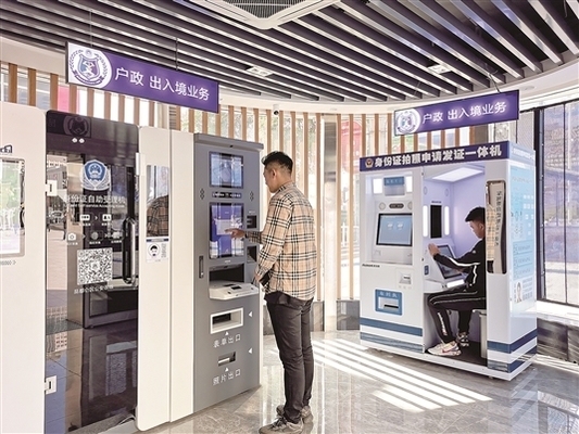 昆都侖河對(duì)當(dāng)?shù)亟?jīng)濟(jì)的貢獻(xiàn)，都侖河對(duì)當(dāng)?shù)亟?jīng)濟(jì)的影響與貢獻(xiàn) 行業(yè)新聞 第5張