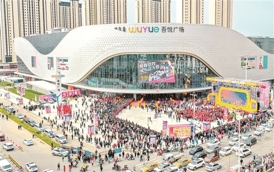 昆都侖河對(duì)當(dāng)?shù)亟?jīng)濟(jì)的貢獻(xiàn)，都侖河對(duì)當(dāng)?shù)亟?jīng)濟(jì)的影響與貢獻(xiàn) 行業(yè)新聞 第4張