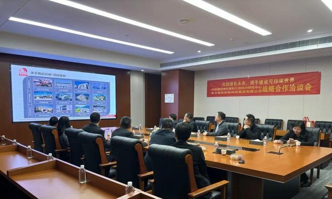 建筑設(shè)計(jì)院國(guó)際合作機(jī)會(huì)，建筑設(shè)計(jì)院的國(guó)際合作機(jī)遇 行業(yè)新聞 第5張