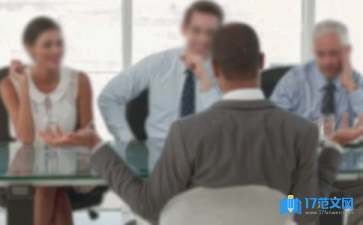 面試官最看重應聘者的哪些品質(zhì)，官評估應聘者時最看重 行業(yè)新聞 第2張