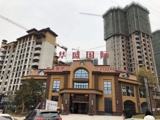 買了商住房自住后悔了，住房自住后悔，投資與居住的 行業(yè)新聞 第3張