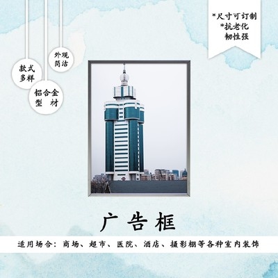 鋁鎂合金在建筑領(lǐng)域的優(yōu)勢分析，鎂合金在建筑領(lǐng)域的應(yīng)用與優(yōu)勢分析 行業(yè)新聞 第6張