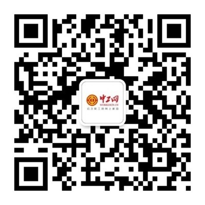 姜濤工作室對(duì)工匠精神的傳承 行業(yè)新聞 第2張 姜濤工作室對(duì)工匠精神的傳承 行業(yè)新聞 第2張