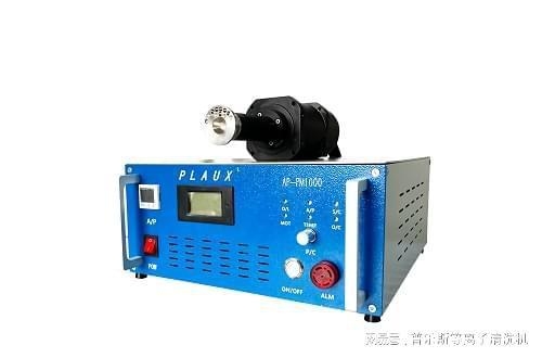 等離子體處理技術(shù)的應用范圍，離子體處理技術(shù)的應用范圍與優(yōu)勢分析 行業(yè)新聞 第5張