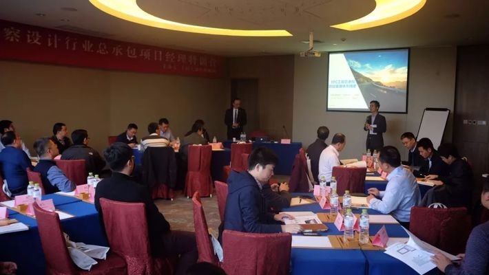 甲級(jí)設(shè)計(jì)院項(xiàng)目案例展示，級(jí)設(shè)計(jì)院項(xiàng)目案例 行業(yè)新聞 第3張