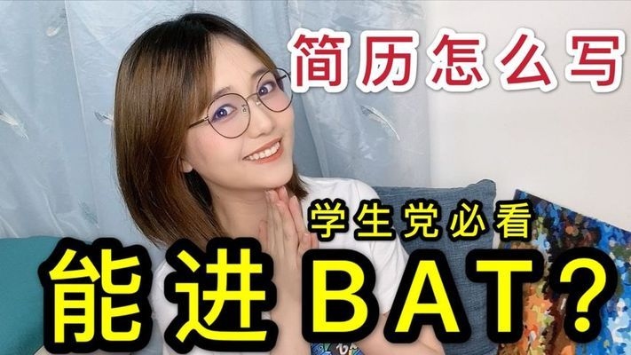 面試后如何跟進提高成功率，后跟進策略，提升成功率的實用指南 行業(yè)新聞 第4張