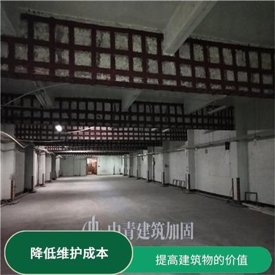 抗震加固后的維護(hù)成本，加固后的長(zhǎng)期維護(hù)成本 行業(yè)新聞 第6張