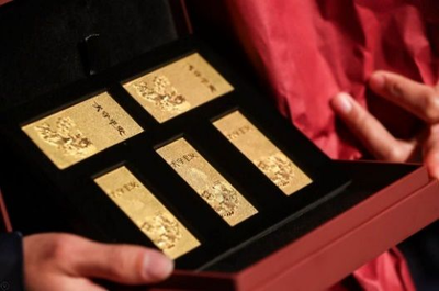 加固公司年終獎(jiǎng)普遍標(biāo)準(zhǔn)，獎(jiǎng)標(biāo)準(zhǔn)，加固公司年度獎(jiǎng)勵(lì)概覽 行業(yè)新聞 第6張