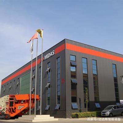 邁達(dá)斯軟件操作培訓(xùn)資源，達(dá)斯軟件操作培訓(xùn) 行業(yè)新聞 第5張