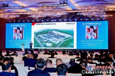 綠色建材產業(yè)轉型案例分析，建材產業(yè)轉型案例分析，創(chuàng)新與可持續(xù)發(fā)展 行業(yè)新聞 第5張