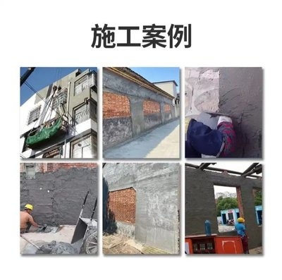 老舊建筑加固案例分析，建筑加固案例研究，技術(shù)與實踐的 行業(yè)新聞 第6張