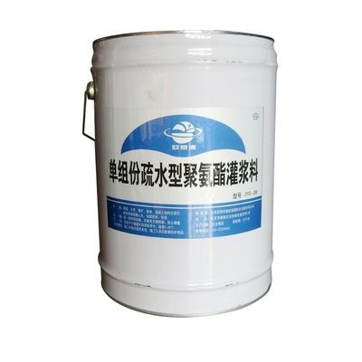 聚氨酯注漿加固環(huán)保性能評估，酯注漿加固技術(shù)在環(huán)保方面的性能評估 行業(yè)新聞 第5張