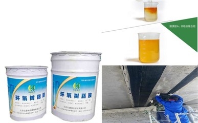 結構膠粘劑耐久性研究，探究結構膠粘劑耐久性 行業(yè)新聞 第4張