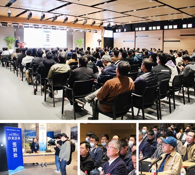 結(jié)構(gòu)設(shè)計師行業(yè)會議推薦，結(jié)構(gòu)設(shè)計的未來，行業(yè) 行業(yè)新聞 第2張