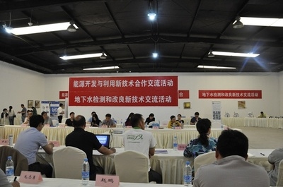 綠色建筑技術的最新研究進展，綠色建筑技術的最新 行業(yè)新聞 第6張