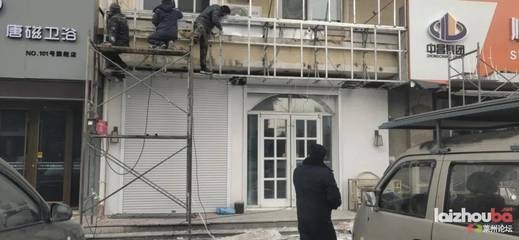 老舊建筑加固施工安全措施 行業(yè)新聞 第2張