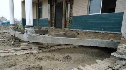 老舊建筑加固施工安全措施 行業(yè)新聞 第3張